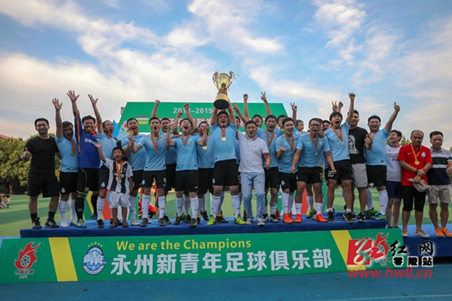 乐玩lewin国际手机版